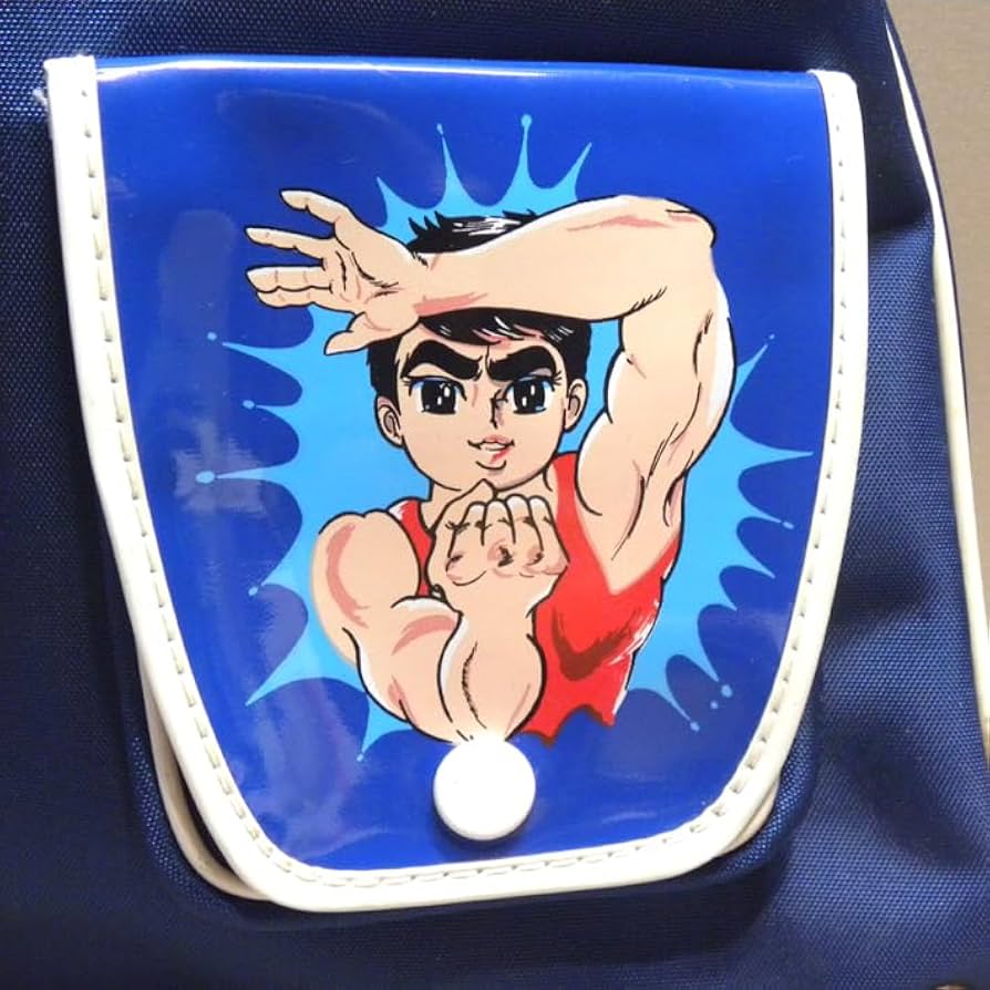 愛してナイト 80年代 当時物 子供用 リユックサック 未使用品　昭和　レトロ 愛してナイト 80年代 当時物 子供用 リユックサック 未使用品